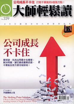 Icon image