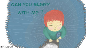 Icon image Can you keep me company