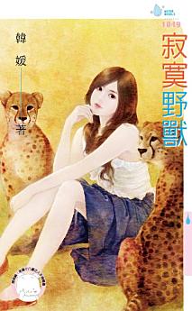 Icon image