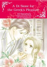 Icon image A DI SIONE FOR THE GREEK'S PLEASURE: Mills & Boon Comics