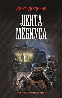 Icon image