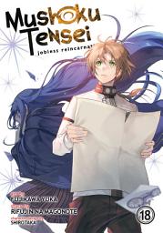 Icon image Mushoku Tensei: Jobless Reincarnation