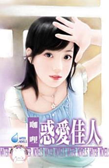 Icon image