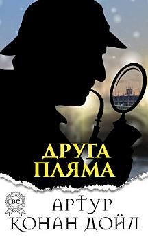 Icon image