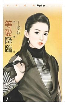 Icon image