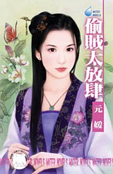 Icon image