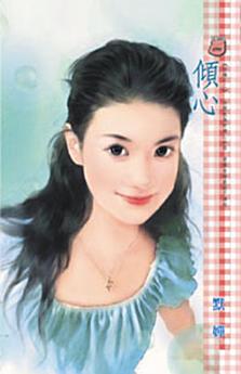Icon image