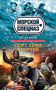Icon image