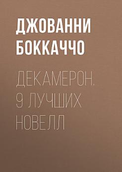 Icon image