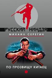 Icon image Похмельный синдром