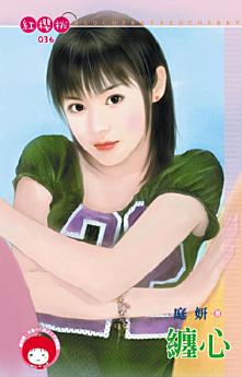Icon image