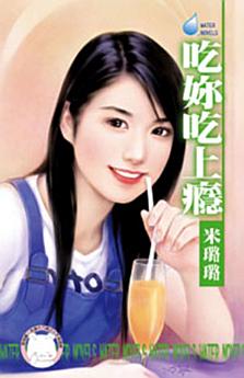 Icon image