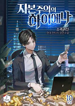 Icon image