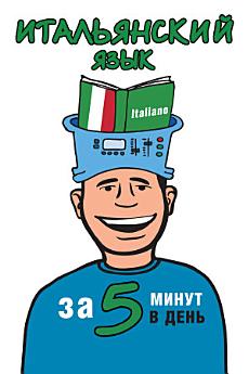 Icon image