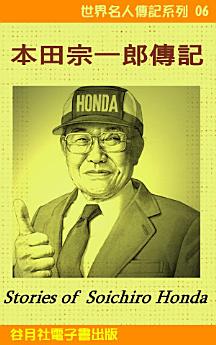 Icon image