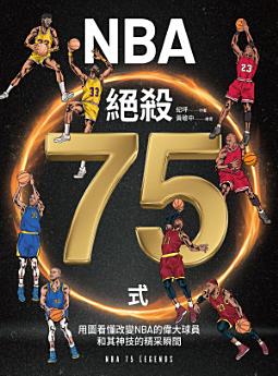 Icon image