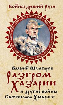 Icon image