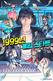 Icon image