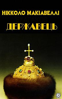 Icon image
