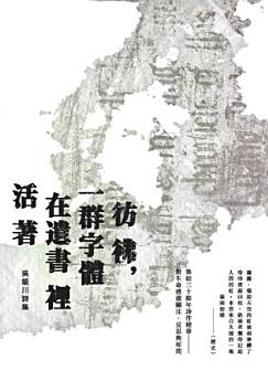 Icon image