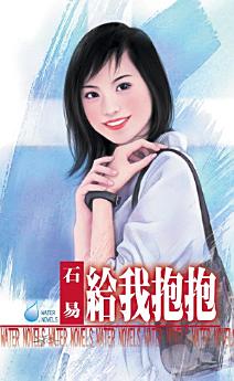 Icon image