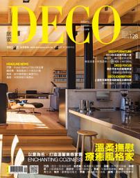 Icon image DECO居家雜誌: 第145期