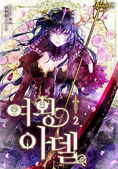 Icon image