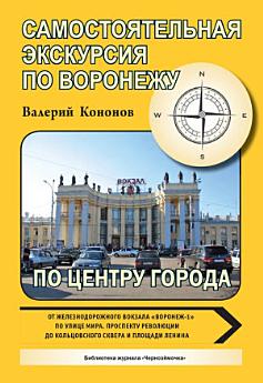 Icon image