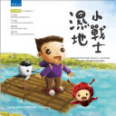 Thumbnail image
