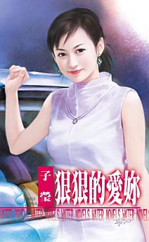 Icon image
