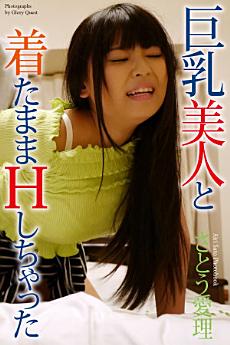 Icon image