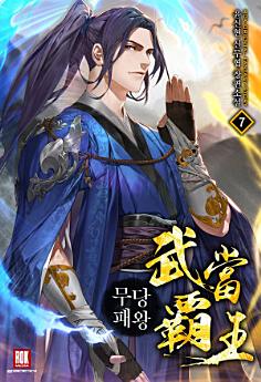 Icon image