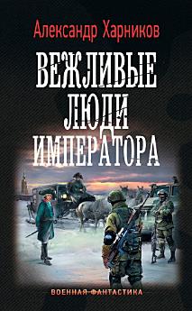 Icon image