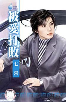 Icon image