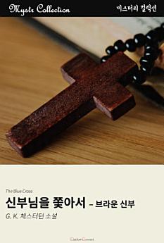 Icon image
