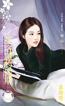 Icon image