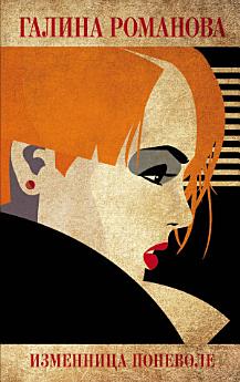 Icon image