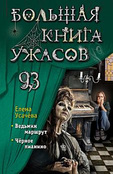 Icon image