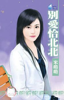 Icon image