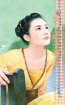 Icon image