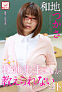 Thumbnail image