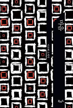 Icon image