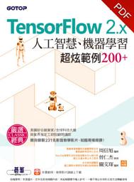 Icon image TensorFlow 2.x人工智慧、機器學習超炫範例200+(電子書)