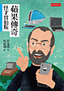 Thumbnail image