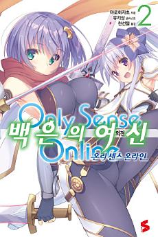 Icon image
