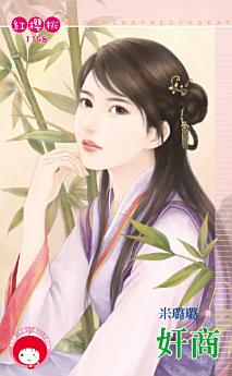 Icon image