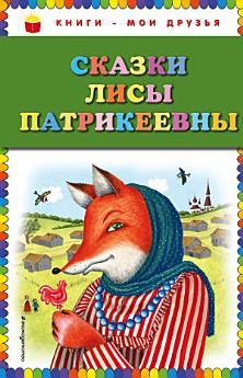Icon image