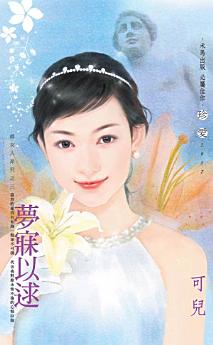 Icon image