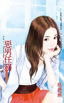 Icon image