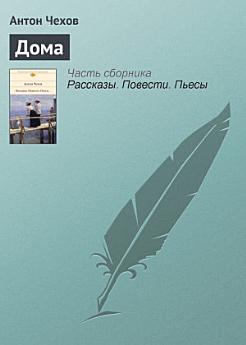 Icon image